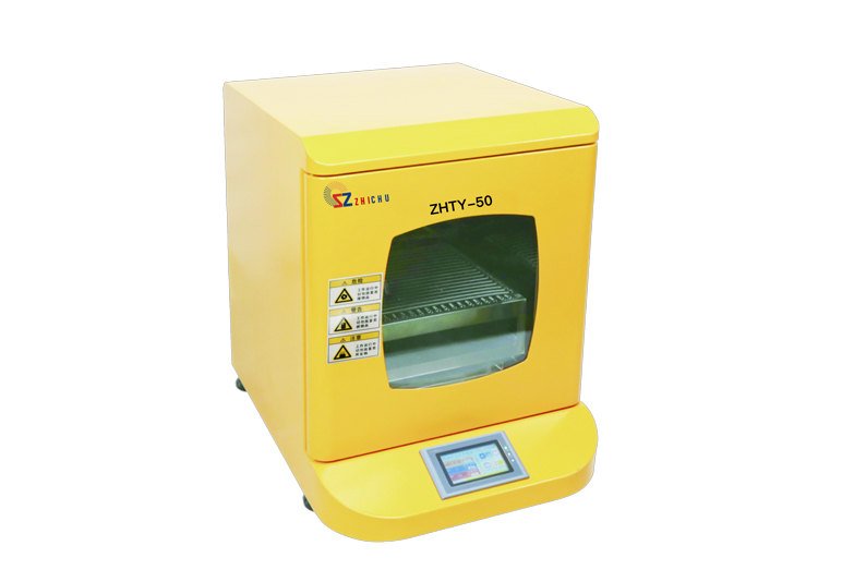 Agitador de incubadora de Benchtop