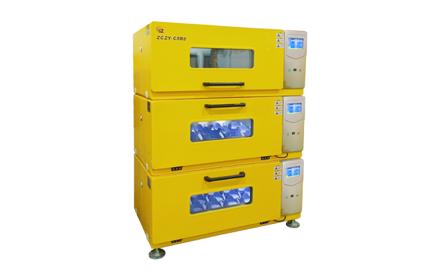 Incubadora Shaker
