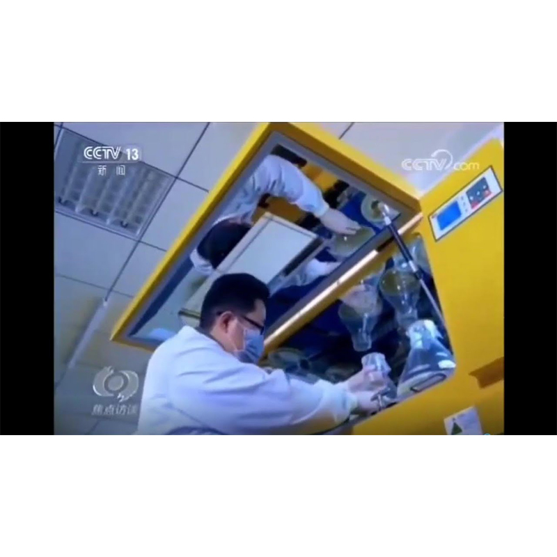 La incubadora temblorante de Zhichu apareció en CCTV News