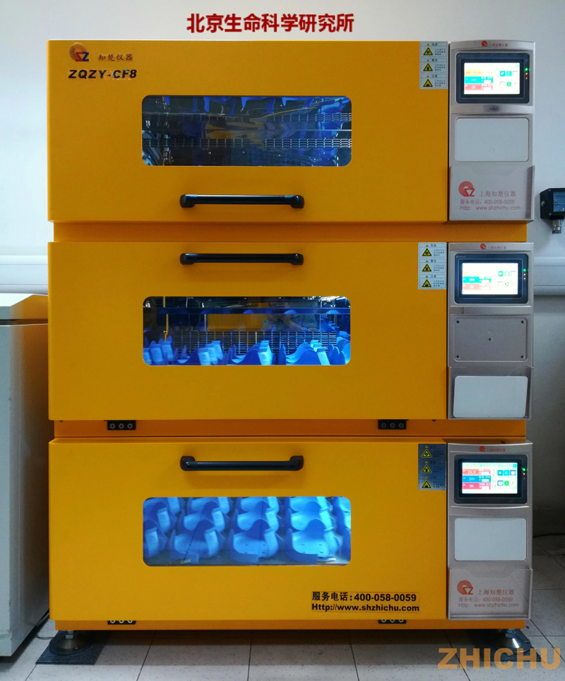 Common Faults And Treatment Methods Of Shaking Incubator With Temperature Control Common Faults And Treatment Methods Of Shaking Incubator With Temperature Control
