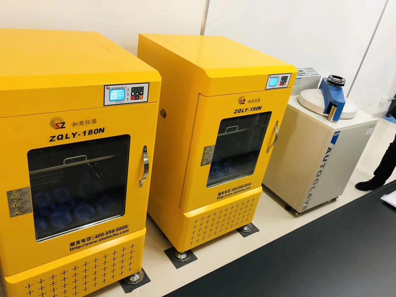 How to Install Shaking Incubator How to Install Shaking Incubator