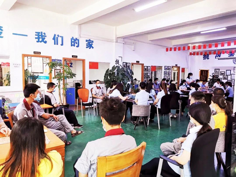 2020 Zhichu Production Department Mid-year Summary Meeting 2020 Zhichu Production Department Mid-year Summary Meeting