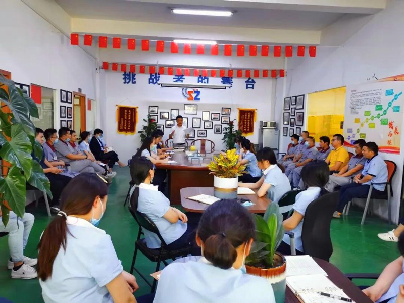 2020 Zhichu Production Department Mid-year Summary Meeting 2020 Zhichu Production Department Mid-year Summary Meeting