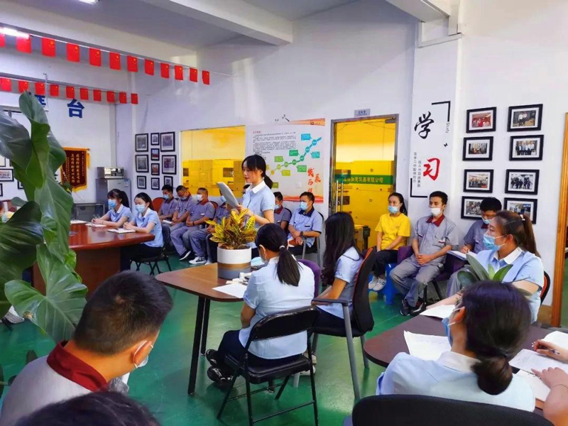2020 Zhichu Production Department Mid-year Summary Meeting 2020 Zhichu Production Department Mid-year Summary Meeting