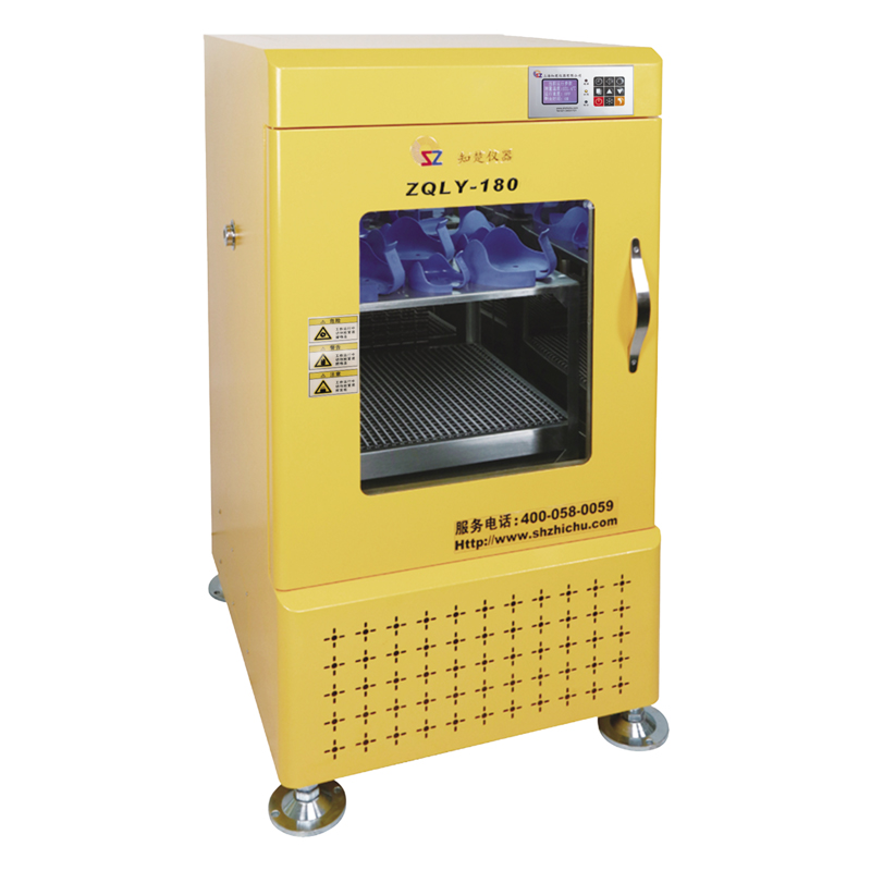 Agitador incubador de pie ZQLY-180 (213 l)