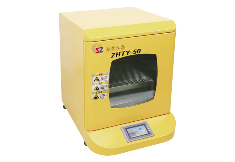 Incubadora termostática de ZHTY-50 (54L)