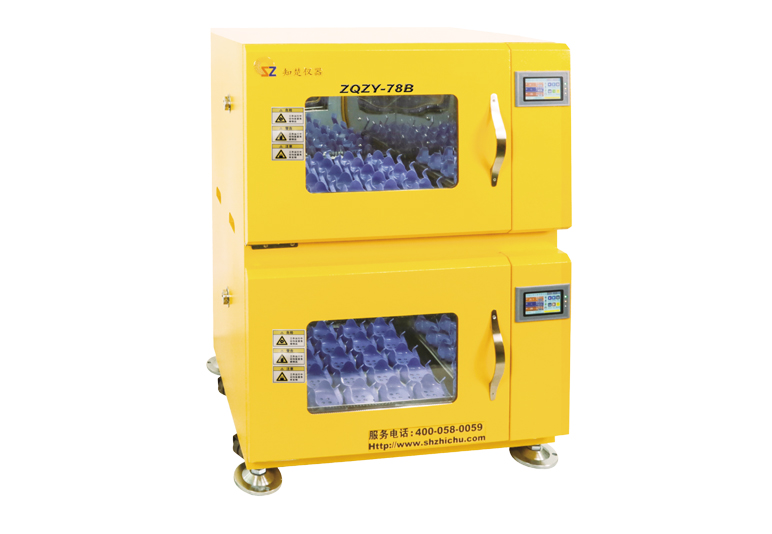 Agitador de incubadora apilable ZQZY-78A B C (cada agitador 128L)