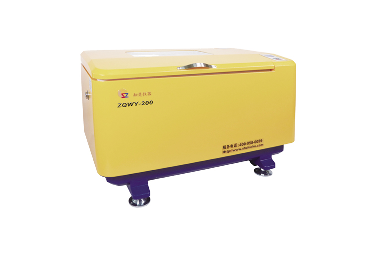 ZQWY-200 de la coctelera de la incubadora horizontal (263L)