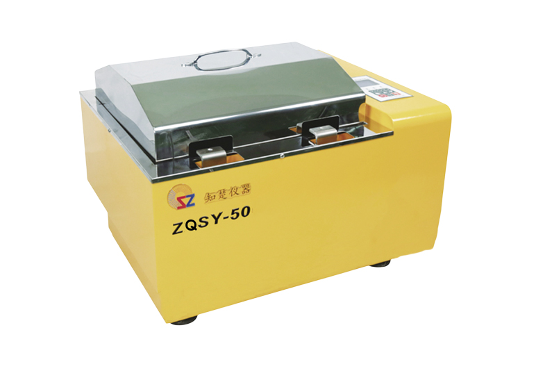 Baño de agua refrigerado Incubadora Shaker ZQSY-50 (54L)