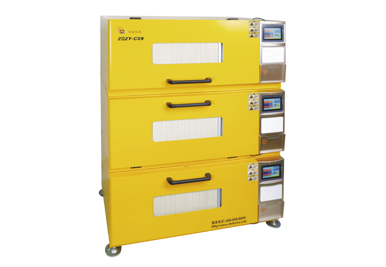 Agitador de incubadora apilable ZQZY-A B CS9 (cada agitador 339L)