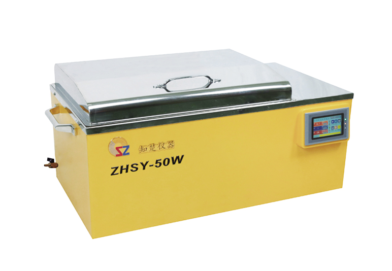 Baño de agua alternativo Incubadora Shaker ZHSY-50W (47L)