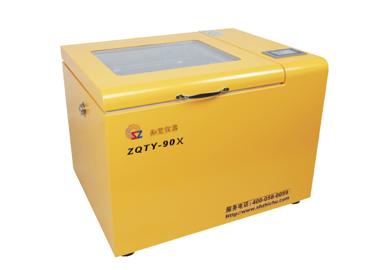 ZQTY-90X de agitador de incubadora con tapa de oscilación de 360 ° (116L)