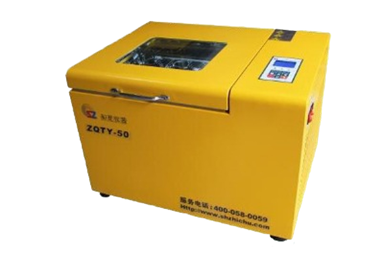 ZQTY-50 de coctelera de incubadora de Benchtop (50L)