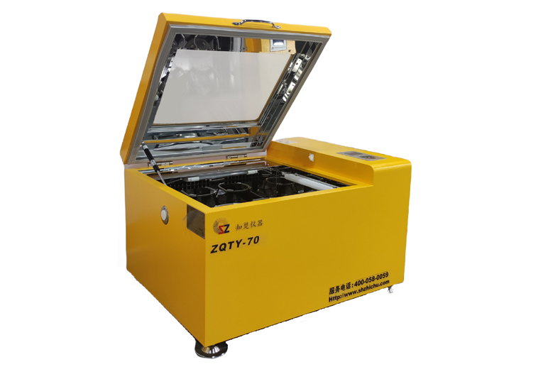 ZQTY-70 DE LA coctelera de la incubadora de Benchtop (78L)