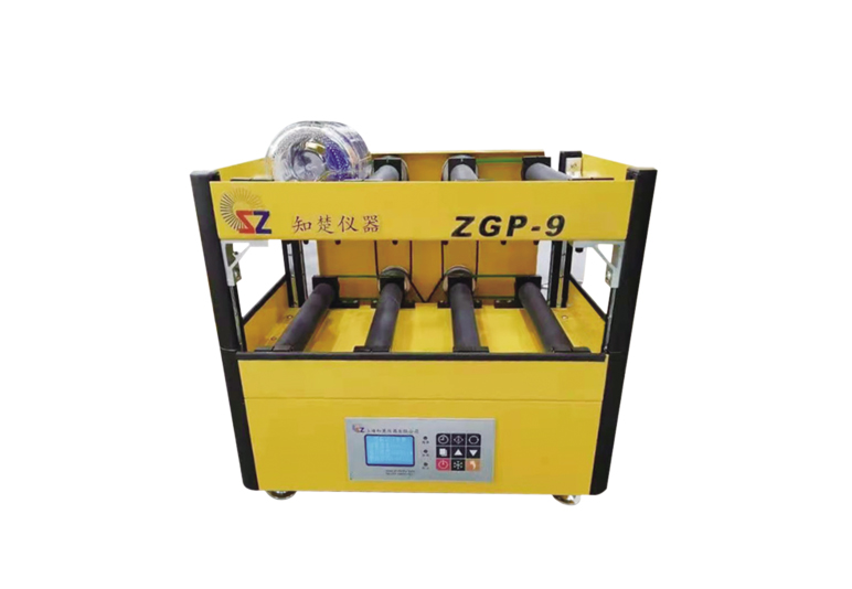 Rodillo de cultivo celular Benchtop Shaker ZGP-9