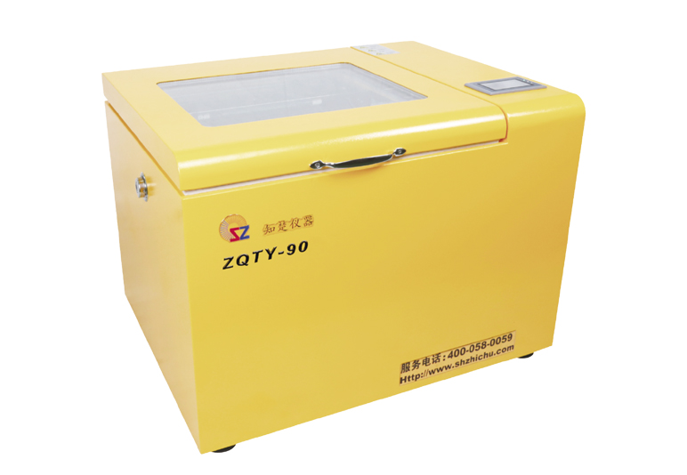 ZQTY-90 de coctelera de incubadora de Benchtop (116L)