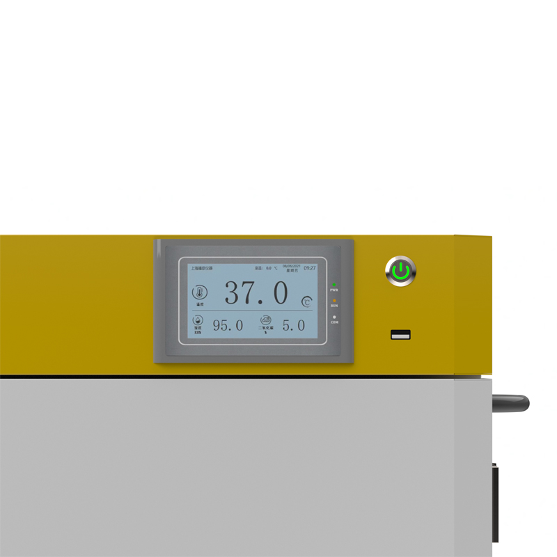 Incubadora de CO2 bb15