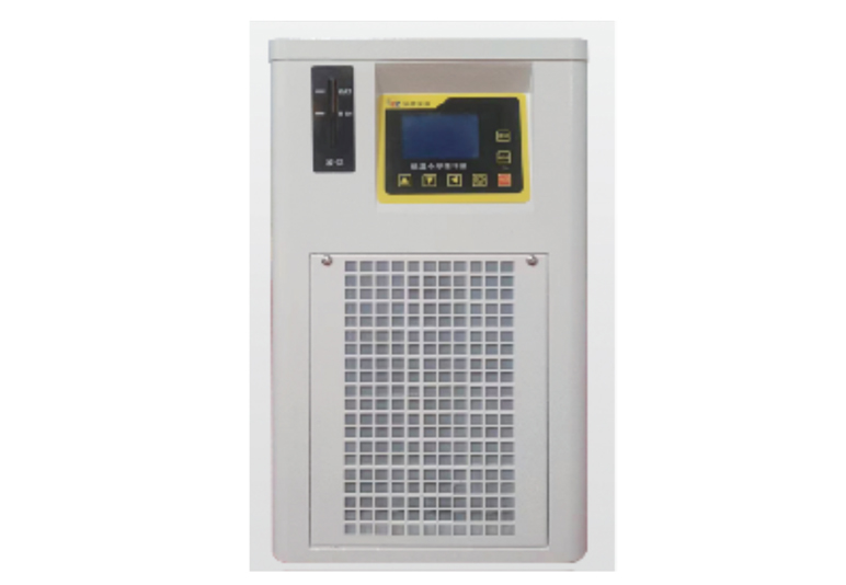ZQDW-1020 del circulador de baja temperatura (20L)
