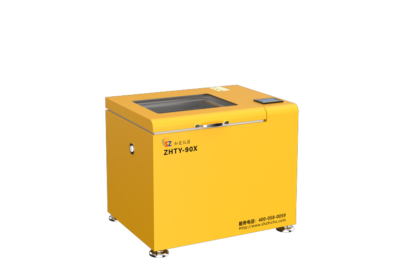 ZHTY-90X de coctelera termostática de 360 ° de oscilación de la incubadora de la encimera del benchtop (116L)
